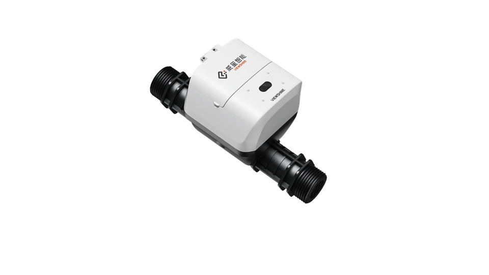 U-WR2 Smart Ultrasonic Water Meter suppliers